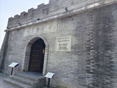 -三游洞