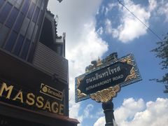 -清迈女子监狱马杀鸡(无分店)