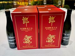 -宴长沙(五一广场店)
