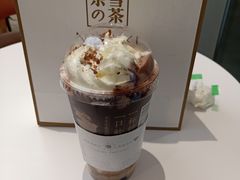 -奈雪的茶(仙林金鹰店)