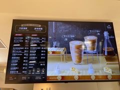 -Peet's Coffee皮爷咖啡(豫园店)