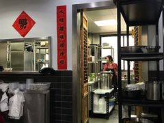 -随柳居·苏式小吃(建新巷店)