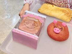 -BreadTalk面包新语·烘焙蛋糕(佐阾虹湾购物中心店)