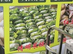 -叶婆婆豆浆馍馍