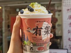 -一杯潮茶·专注潮汕茶饮(十二中创始店)