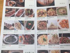 -竹里馆·淮扬菜·功夫茶(老门东店)