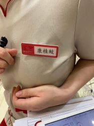 -银座Calla日式美容沙龙