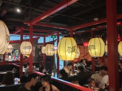 -御前十七(北京路天河城店)