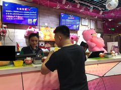 -大玩家(通州万达广场店)