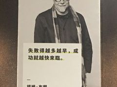 -扶光书店(中环店)