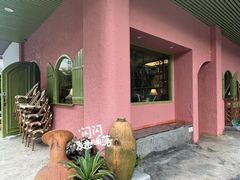 -六区宿舍咖啡店