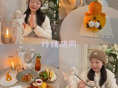 -玲婧胡同·生日蛋糕·餐厅(嘉里城店)