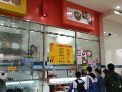 -武汉大学-桂园餐厅
