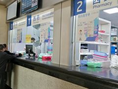 -杭州市第一人民医院(湖滨院区)