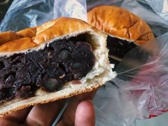 豆馅面包-新侨三宝乐面包店(崇文门店)