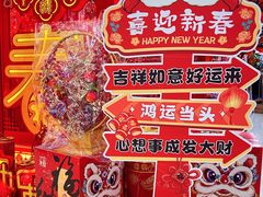-西北轻工批发市场