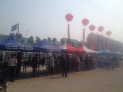 iphone_upload_pic-京沪时代购物中心(敦睦路店)