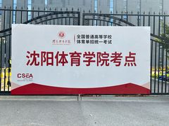 -八大碗·地道东北菜(白塔堡店)