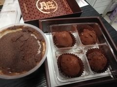 -好利来(红牌楼店)