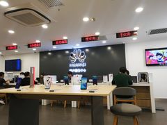 -华为授权服务中心(亚运村洛克时代)