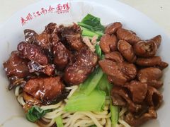 小排-泰顺江南春面馆