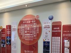 -牙博士口腔品牌连锁(昆山城区店)