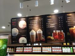 -桂桂茶(万嘉广场店)