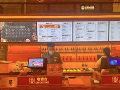 -COMMUNE幻师(解放西路店)