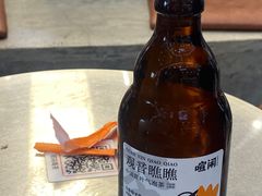 -喧闹·东方大气茶(鹅岭二厂店)