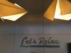 门面-Let’s Relax Spa(MBK)