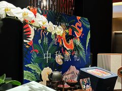 -丽晶轩中餐厅(重庆丽晶酒店)