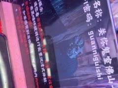-关你鬼室大型密室逃脱(佛山创意园店)