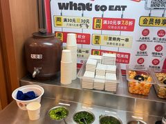 -老妈米线(港龙店)