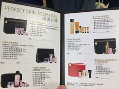 -崇光百货(铜锣湾店)