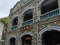 -北平楼·烤鸭·北京菜(牡丹园店)