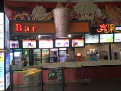 android_upload_pic-奥斯卡国际影城(杜比全景声&4D激光店)