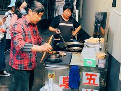 -五娭毑臭豆腐(黄兴南路店)