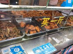 -阿捡忭京炸鸡(韭菜园总店)