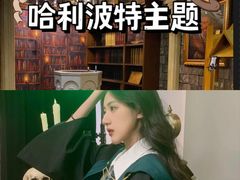 -逃脱反斗城沉浸剧情密室(北京路店)