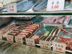 -四宜糕团店(南大街店)