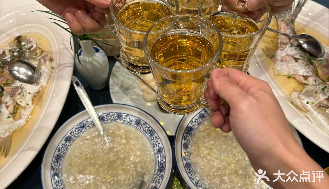 贵宾请入坐[比心]