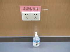 -金时代顺风大酒店(临港百联店)