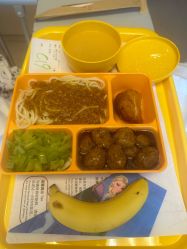 -北京新世纪儿童医院