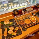 香港美食‼️没人知道这里的话，我会心痛[心碎] 
