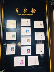 -保丽宝泰母婴护理院·月子中心·产康·中医(常州店)
