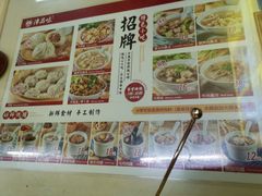 -津品味小吃(大学湾店)