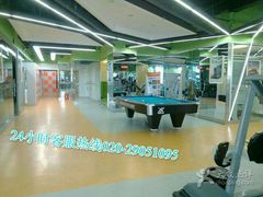 台球-悦莱美健身俱乐部(五羊新城店)