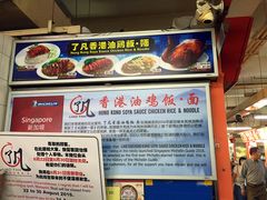 -牛车水美食街