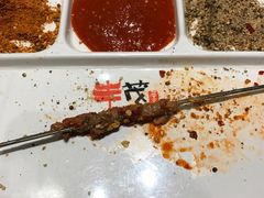 -丰茂烤串(建设街店)
