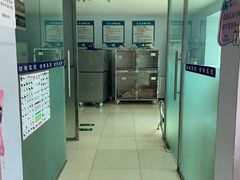 -乐宠动物医院
